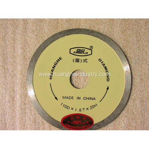 Marble Cutting Diamond Blades